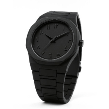 Arabic Aura watch black